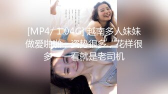 风吟鸟唱-女神级高颜值性感气质嫩模