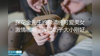 燃情推荐【幂幂是仙儿】牛仔裤都撕烂来啪啪 粉丝大跌眼镜