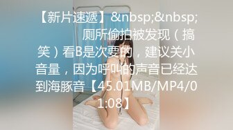 《顶级?重磅?炸弹》走情色唯美路线的推特摄影大咖【阿立】女体艺术私拍?极品身材露脸女模天台全裸被大师潜规则