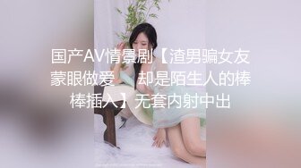 onlyfans亚裔双马尾小萝莉  被按着头 强制深喉【onlyskinnyboba】手 口 足 深喉 sm 猛干  就没把小萝莉【NV】 (171)