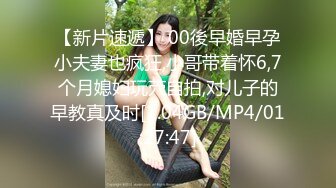 MCY-0238 言芯恬 开箱最新人工智慧性爱机器人 一言不合就开操 麻豆传媒映画