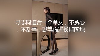 STP18263 国产自制A片剧情【拜金女菲菲为了买包当平面模特妆扮太性感被摄影师各种插淫水泛滥内射中出】