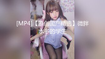 下海多年见多识广 辅导别人如何进行调情  骚女无止境