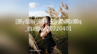 【新片速遞】 大奶美女 撅着性感大屁屁被大鸡吧无套输出 精液射在菊花上流回鲍鱼 再继续操 身材真好不爆菊花可惜了 [233MB/MP4/05:38]