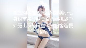 漂亮女友 录个小视频自己看的 被发现了一顿猛操