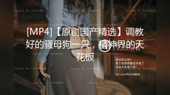 （看下面舞蹈老师完整版和联系方式）和舞蹈老师开发新动作