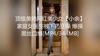 《台湾情侣泄密》刚刚参加工作的美女职员和渣男分手后私密视讯被曝光 (5)