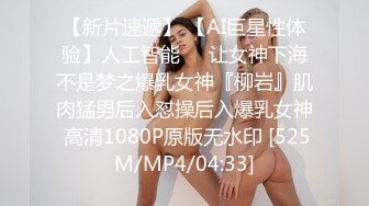 HD) NKKD-147 昨晩我抱住的、不是妻子、搞不好是妻子妹妹… 稻場流花[有碼高清中文字幕]