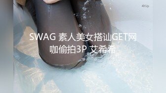 气质风骚颜值又高的轻熟女跟小哥激情啪啪，让小哥一边舔逼一边草穴，搞的骚逼淫水十足浪叫呻吟，自慰诱惑