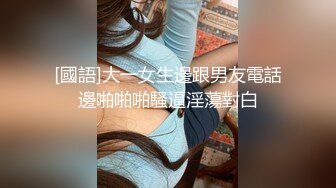 跟朋友老婆