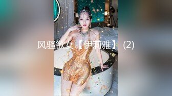 黑丝伪娘 用力干我好舒服 啊不行要射了 在家练习寸止 这手速把鸡鸡都要撸冒烟 最后炮机加持终于没忍住