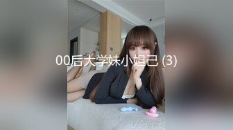 高颜值巨乳印度女神【Sweetjona】浴室自慰吃按在墙上的鸡吧！性感包臀裙彰显异域女神的气质