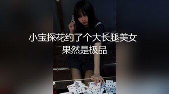 我的兼职瑜伽教练室友