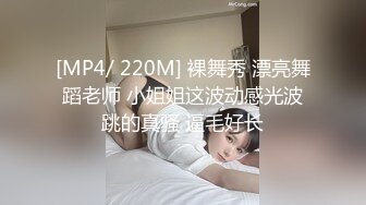 超美仙气校花【闻闻酱】纯欲系天使脸孔，反差淫荡母狗，跪地吃鸡，无套，小逼逼糟了老罪，要被操肿了 (4)