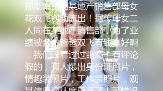 [MP4]深夜探楼凤 退役外围女神 漂亮温柔体贴 含情脉脉勾魂妩媚