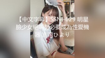 【新速片遞】&nbsp;&nbsp; 双飞高颜值美女 啊啊哥哥射给我 身材高挑奶大股肥 穿上情趣连体黑丝 帝级享受 连续轮流输出 骚叫连连 [1120MB/MP4/52:45]