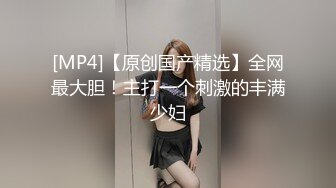 和女友激情推车2