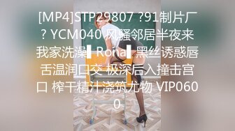 91YCM-031.KID.阴险的兄弟.91制片厂