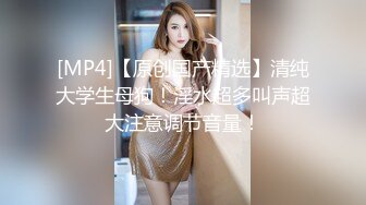 最新流出新台酒店安防摄像头偷拍下班饭也顾不上吃和单位眼镜少妇女同事开房享受人生的愉悦