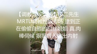 ❤️优雅气质尤物❤️“喂老公，我还有五分钟就下去了”，性感优雅的美女同事被老公电话催促两次，边操边讲着电话！