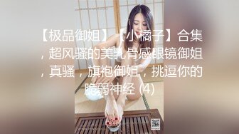 光头大叔约战小少妇，【黄总探花】，超近距离镜头