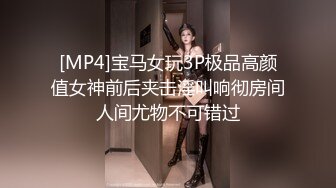 [MP4/663MB]精東影業JDXYX009看黃片受不了竟操妹妹泄憤