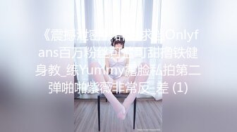 [MP4/ 695M]&nbsp;&nbsp;苗条身材黑丝大长腿，长发御姐范妹子，和小男友啪啪做爱，深喉裹大屌，花式操逼，不过瘾用道具自慰