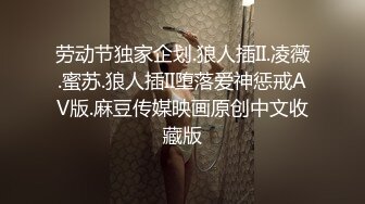 【AI画质增强】❤️高颜值肩背有纹身的小姐姐❤️被操的抓紧床单高潮不止！