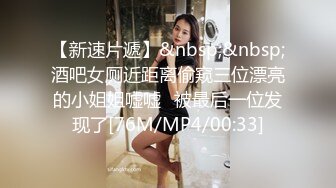 绝世女神~【aerri_lee】最好看的大秀~像亲身体验！超清，极品女神 赞