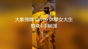 【女神云集??极品重磅】『抖叔 胡萝卜 魔都 希威社』最新大尺度色影流出 最新顶级嫩模全裸魅惑私拍 高清720P原版