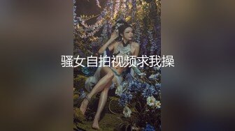 新尤物干喷 【乖乖干屌】操出的白浆比酸奶还粘稠，无套高潮干喷干痉挛 (4)