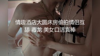 #1Chu（治癒）してあげちゃう「貴美香～跨り貪る白衣の墮天使」