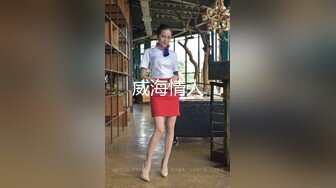 [MP4/5.02G]【重磅核弹】极品乱伦姨甥恋 喜欢我的小姨 SVIP福利合集