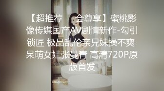 长春某商场骚女口交1