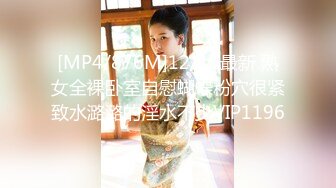 MD-0110-3_C位女優出道夜節目篇眾女神出演女女誘惑官网