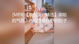 小女子南阳的