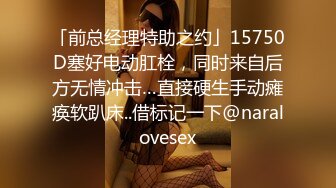 英气气质漂亮女儿整天拍发骚照片父亲看到后十分生气训斥她只好掏出鸡巴用力舔吸硬了就用逼穴套弄释放