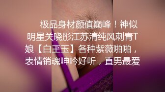 黑客破解乡镇医院妇产科监控摄像头偷拍❤️ 最美年轻孕妇系列2打个针鬼哭狼嚎的孕妇