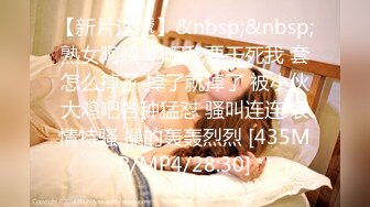 [MP4/ 1.26G]&nbsp;&nbsp;经典91自拍达人疯狂双人夹一操 娇嫩女友人小性瘾强 和老铁疯狂3P操 前怼后操 小逼能受得了吗