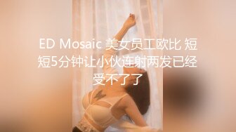 色情主播 国际奈奈