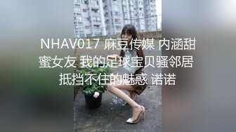 极品身材小仙女！各种情趣制服性癖拉满！【完整版73分钟已上传简 介】