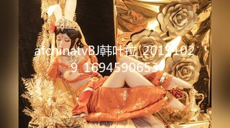 [MP4/633M]2/8最新 带着眼镜的妹子在家里换个角度展示美鲍鱼自慰VIP1196