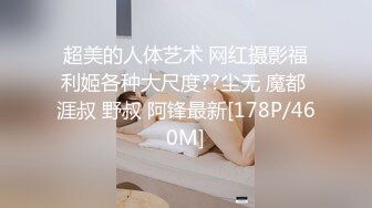 年轻情侣，萝莉女友无时不刻想着做爱，摸着男友的鸡巴就想要，主动骑乘摇起来！