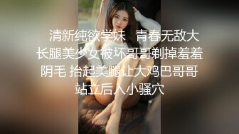 ⚫️⚫️P站极品反差少女小母狗【MoMoYIH萌萌】收费私拍合集，异形扩张道具调教潮吹失神抽搐