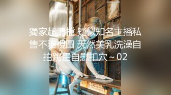 [MP4]萝莉少女 萌新极品网红美少女▌元气兔▌情色足交挑逗肉棒 酥乳少女白虎一线天 肉棒抽刺裂缝窄穴非常带感