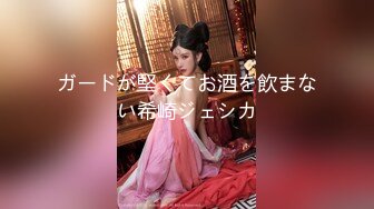 【新片速遞】&nbsp;&nbsp;【极品00后】❤️00后小美女成为失足骚女❤️跪求狼友大鸡巴来止渴~4人双组合大PK~动作要快~姿势要帅！[877M/MP4/01:12:57]