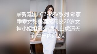 武警小舅子休假回家,趁老婆没回来偷偷勾引,操逼特别猛还很温柔