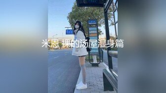 《精品✅情侣泄密》公司稽核专员反差美女何X庭与男友啪啪真实自拍流出✅极品大波粉嫩嫩小笔叫声超赞