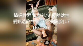 kcf9.com-韩国清纯乖巧萝莉小母狗「Rabbyjay Couple」日常性爱私拍 肥臀粉嫩馒头逼美少女【第一弹】-2