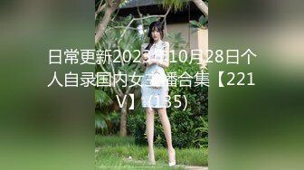 麻豆傳媒 MSD187 黑絲教師的內射指導 狐不妖